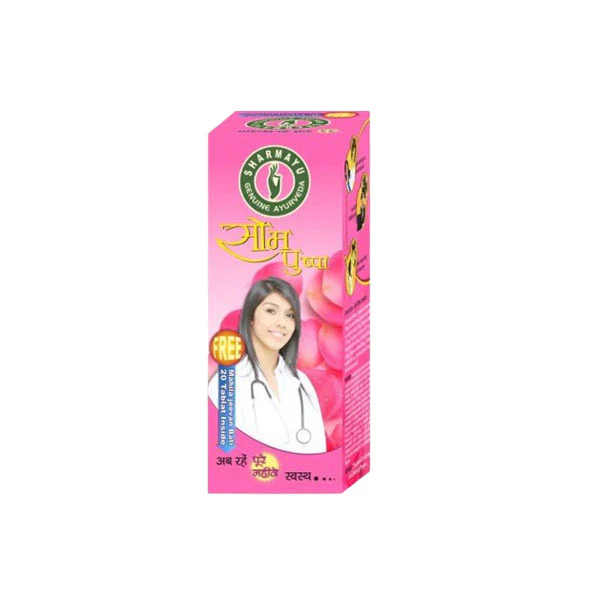 Som Pushpa Syrup - Pack of 2 (450 ML Each)