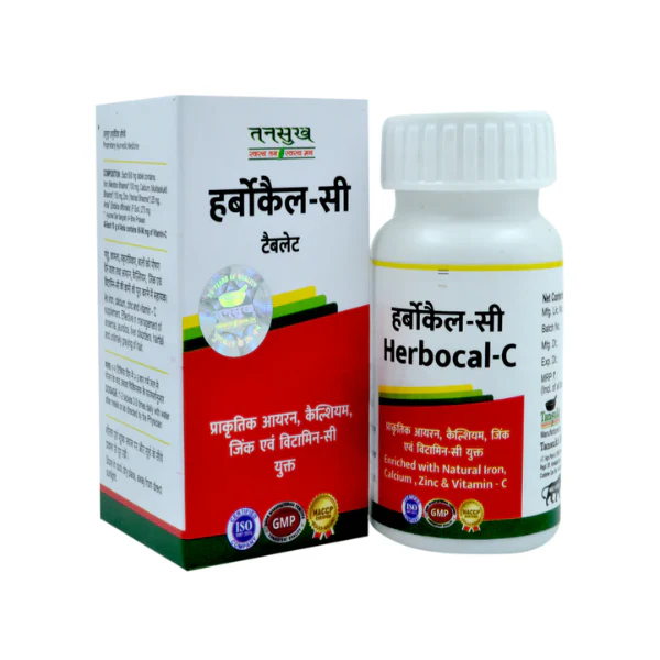 TANSUKH HERBOCAL-C TABLETS (40 TABS)-Pack of 3