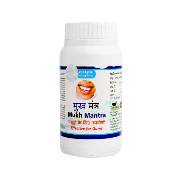 TANSUKH MUKH MANTRA POWDER