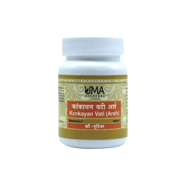 UMA AYURVEDA KANKAYAN VATI (ARSH)