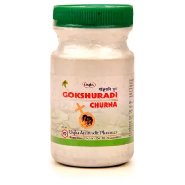 UNJHA GOKSHURADI CHURNA - Pack of 3 (100 GM EACH)