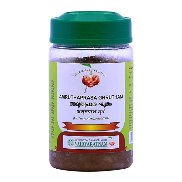 VAIDYARATNAM AMRUTHAPRASA GHRUTHAM - PACK OF 3 (250 GM EACH)