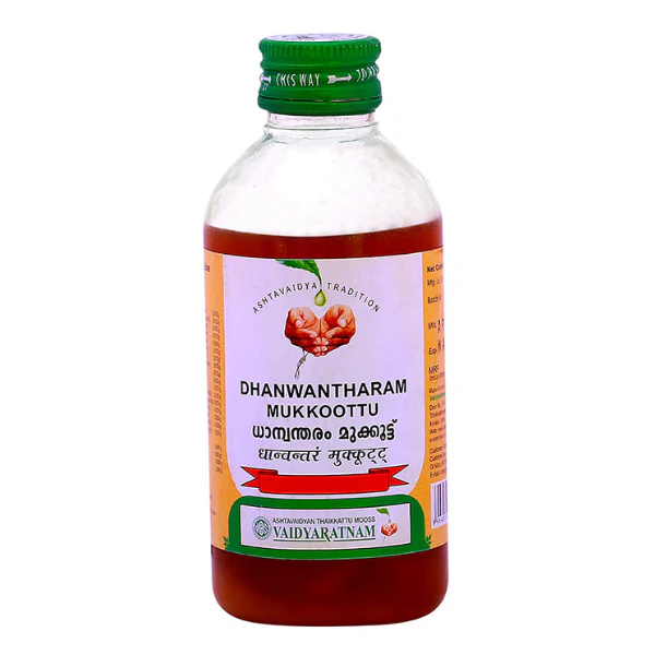 VAIDYARATNAM DHANWANTHARAM MUKKOOTTU - Pack of 3 (200 ML EACH)