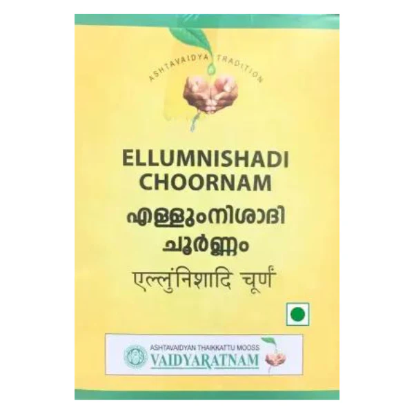 VAIDYARATNAM ELLUMNISHADI CHOORNAM - PACK OF 7 (100 GM EACH)