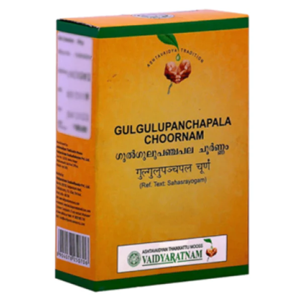 VAIDYARATNAM GULGULUPANCHAPALA CHOORNAM - PACK OF 5 (50 GM EACH)
