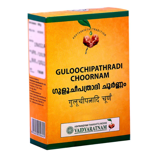 VAIDYARATNAM GULOOCHIPATHRADI CHOORNAM - Pack of 6 (100 GM EACH)
