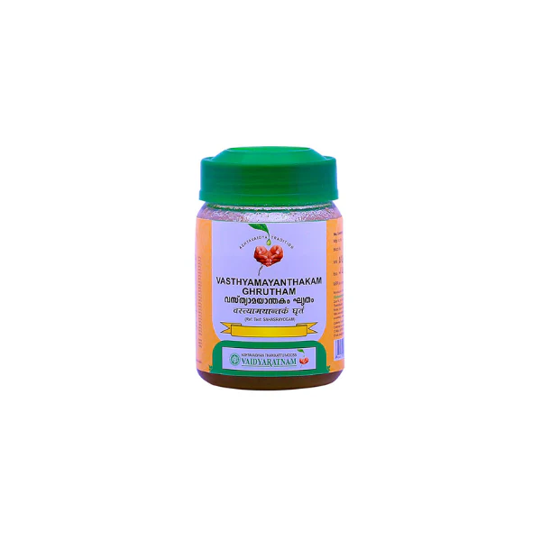 VAIDYARATNAM VASTHYAMAYANTHAKAM GHRUTHAM - PACK OF 2 (150 GM EACH)