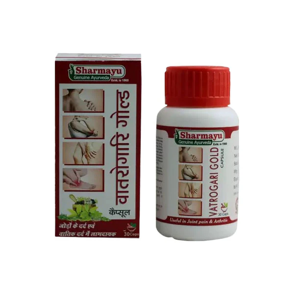 VATROGARI GOLD (30 Capsules)