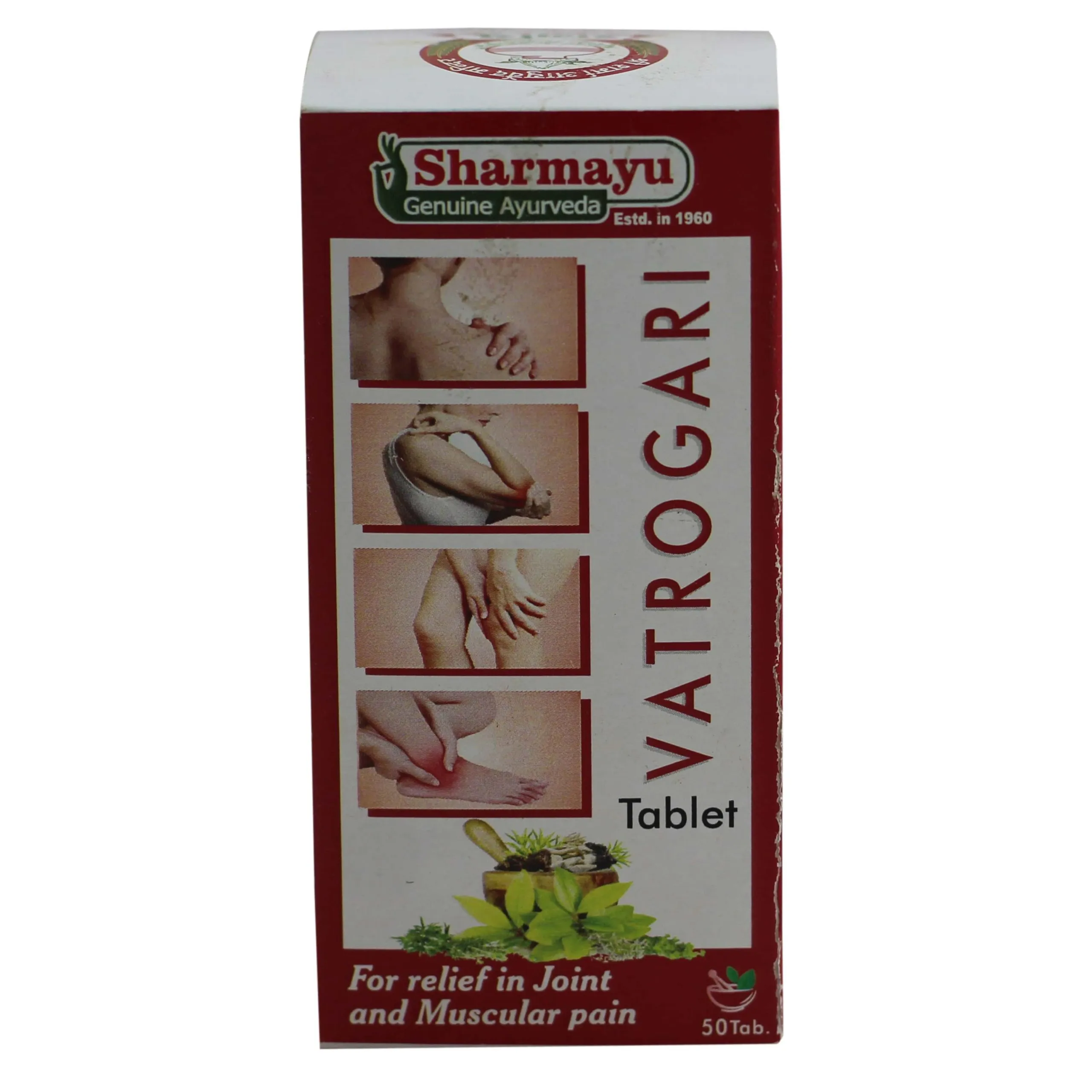 Vatrogari Tablet - Pack of 2 (50 TABLETS Each)